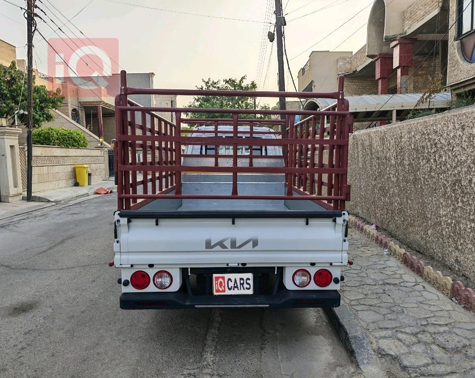 كيا بونكو